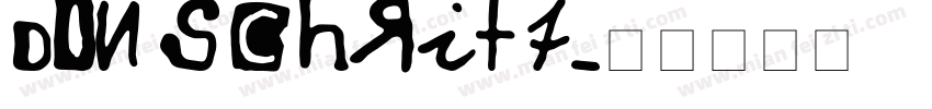 DIN Schrift字体转换